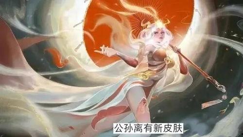 琥珀纪元最新爆料视频,揭秘神秘世界与未知文明  第3张
