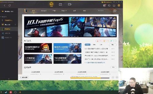 崇州直播爆料事件最新,揭秘背后真相与网络舆论风暴  第1张
