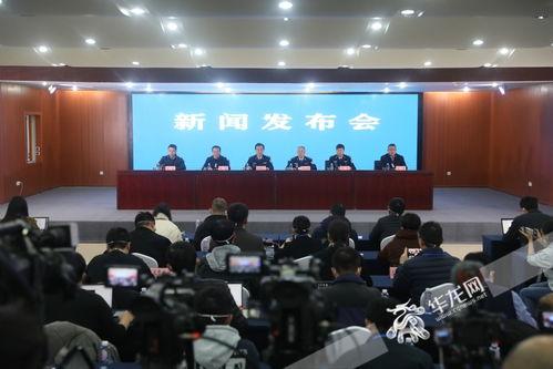 致远中学爆料新闻视频,揭秘校园热点事件背后的真相  第1张